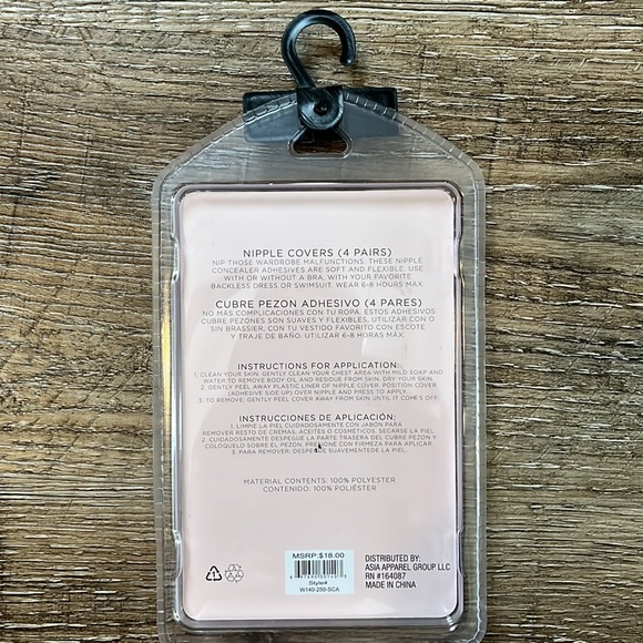 4 PAIR NUDE FLOWER PETAL PASTIES NIPPLE COVERS - Picture 2 of 4